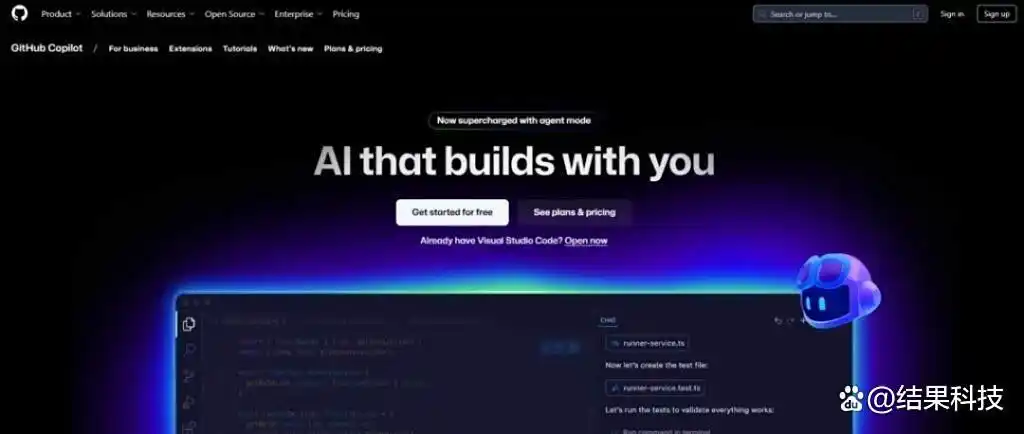 选对低代码开发云平台，2025年这12款工具测评让你心中有数！