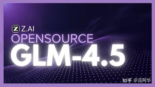 8月大模型热潮回顾:国内外最新动态你一定不能错过!