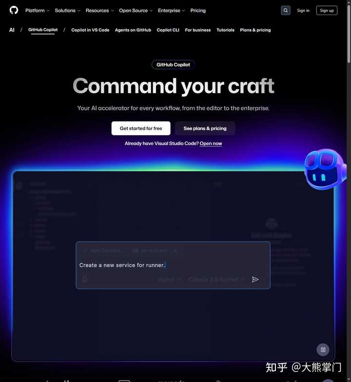 你绝对想知道,2025年11月哪个AI的编程能力最强最牛吧? – 小前的看法