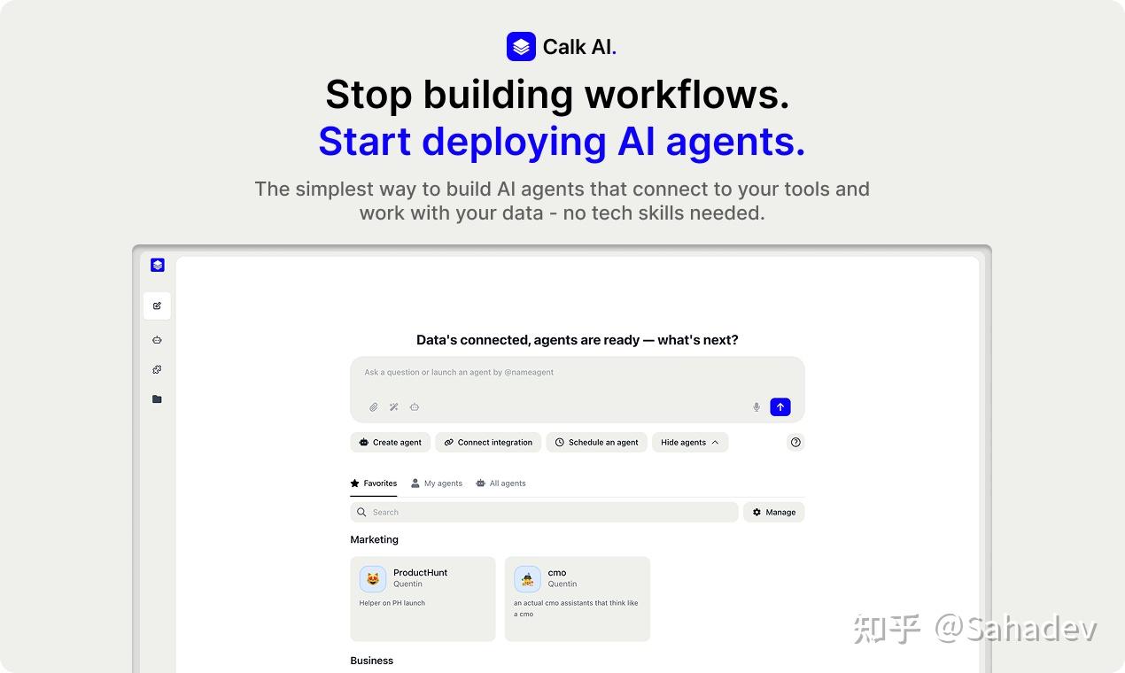 Qoder JetBrains 插件：揭开后端复杂性的神秘面纱，今天的热门话题！
