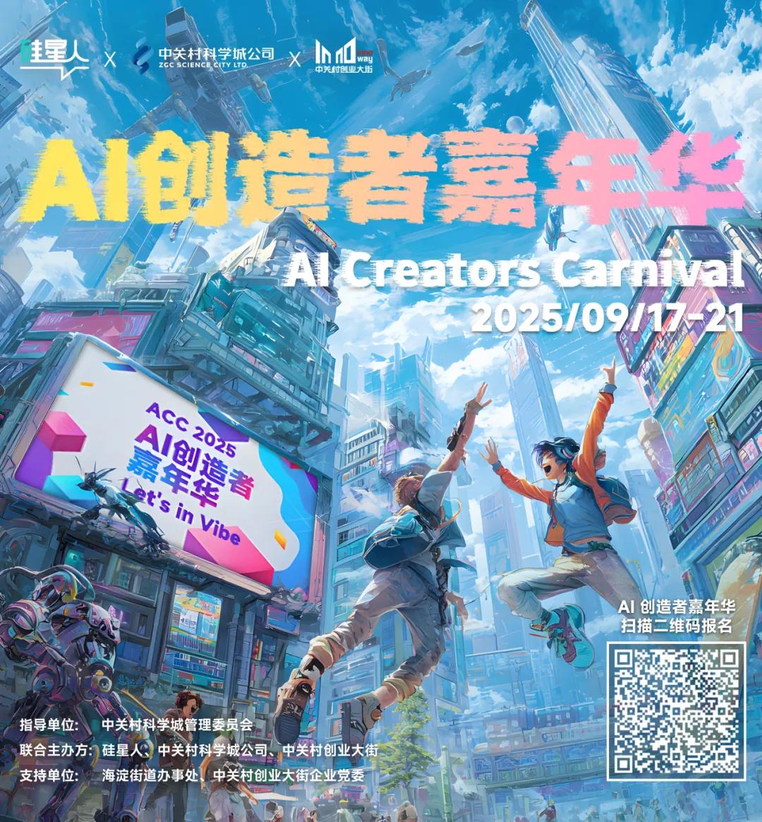 你绝对不能错过！明天起，快来海淀这条街打卡吧——