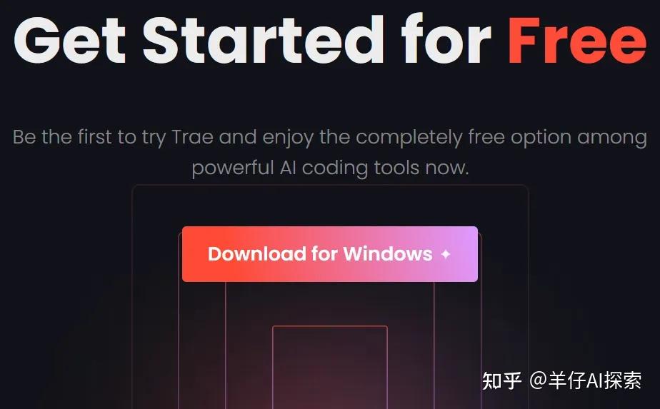 Trae终于发布Win版，竟然比Cursor更让人心动！