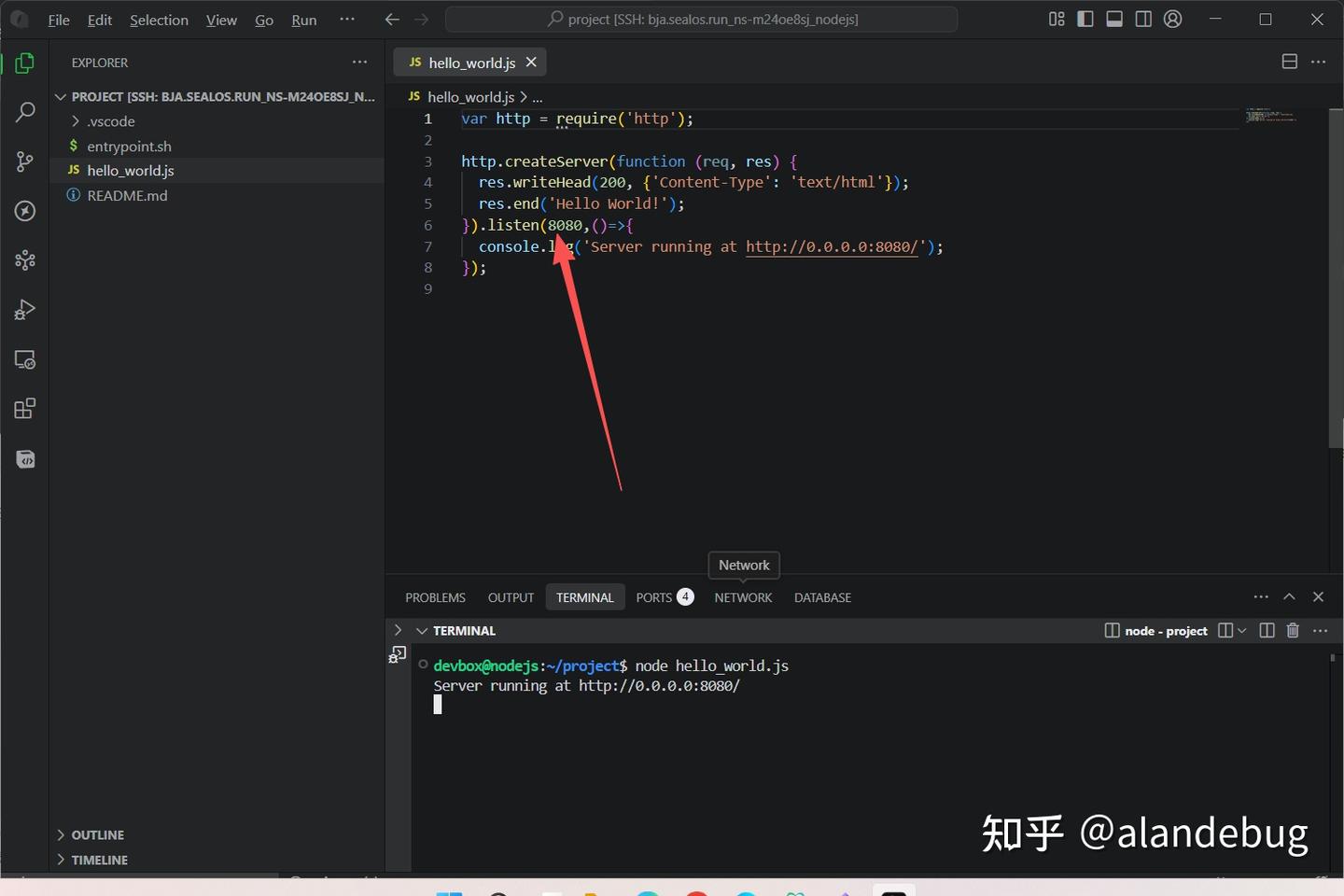 想自己发布小游戏?用 Qoder 和 Devbox 轻松搞定,真是太简单了!