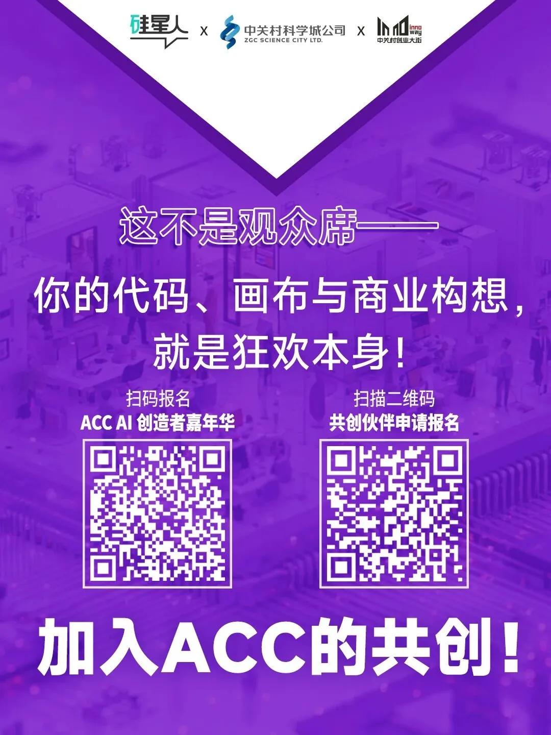 你绝对不能错过！明天起，快来海淀这条街打卡吧——