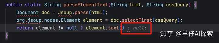 Trae和Cursor的对比，竟然隐藏了这些惊人的优势！
