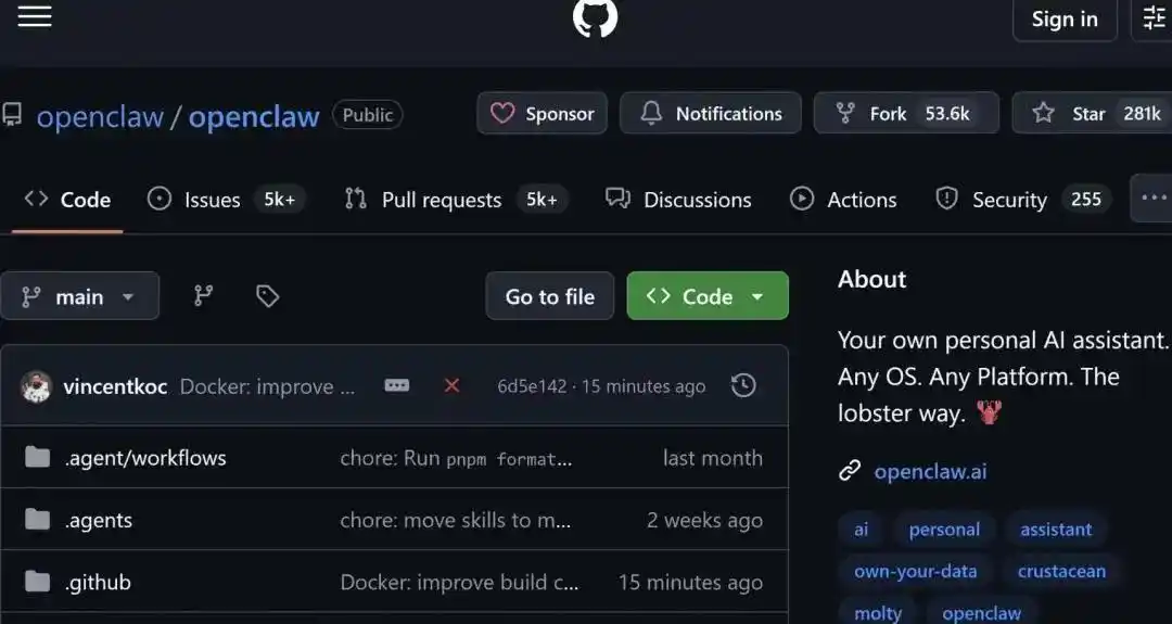 昨晚OpenClaw大变样！支持GPT-5.4，记忆功能热插拔，Star量竟破28万！