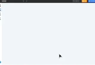 硅基流动 SiliconCloud 和网易 CodeWave：让你的 AI 应用开发更高效、更直观！