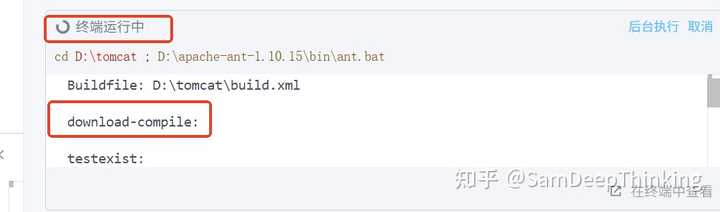 你也想轻松读懂源码和别人的代码吗？SamDeepThinking有妙招！