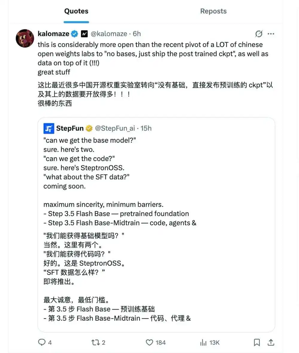 MWC热闹非凡，OpenClaw狂揽桂冠！2026年AI大变局：从“陪聊”到“上岗”的新旅程！