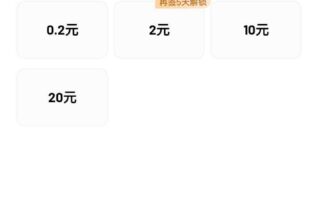 想知道怎么投诉百度吗？来看看我的分享吧！