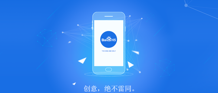 你觉得百度有哪些产品让你爱不释手?分享一下你最喜欢的那款吧!