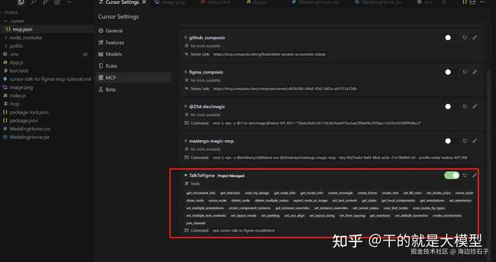 难道Claude和ChatGPT就不支持中国吗？我们该如何看待这一现象？