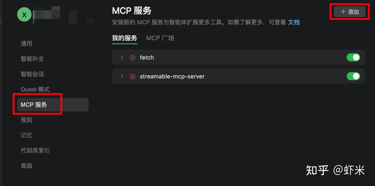 打工人狂欢！这款 AI 工具竟让我每天轻松省下 3 小时，老板还以为我在加班呢…