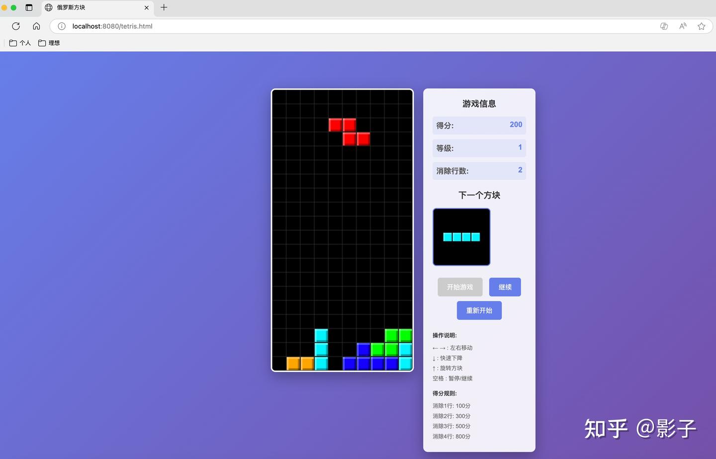 哇！阿里的 AI IDE 强势来袭，快来看看吧！