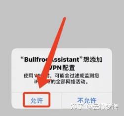 开车不再犯困!抖音热推的百度地图茉莉语音包13款高阶定制安装教程大揭秘!