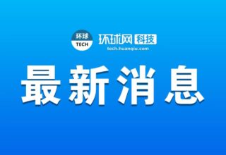汪源：低代码技术竟然会引发软件生产的重大革命！