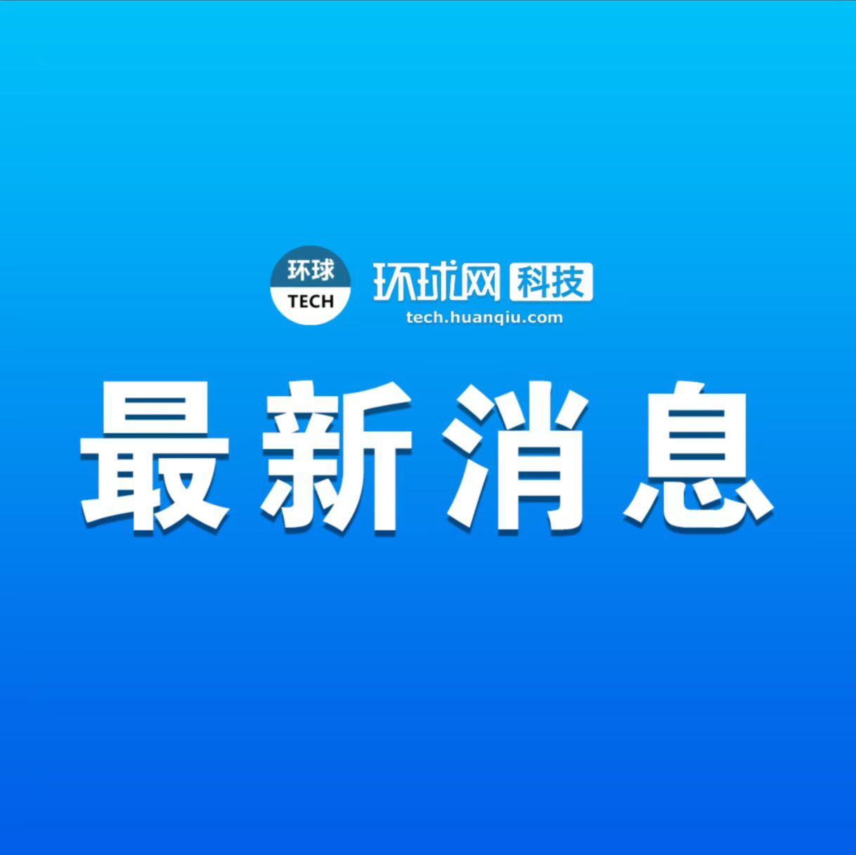 汪源：低代码技术竟然会引发软件生产的重大革命！