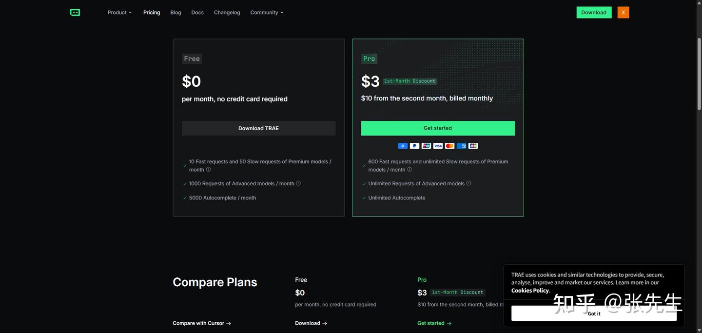 横向对比：Cursor、Augment、Qoder、CodeBuddy与Kiro，哪个更适合你？