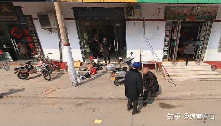 你在百度地图的街景里见过自己吗？竟然有这样的奇妙经历！