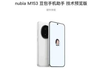 豆包AI手机，竟然就这样“嗝屁”了！