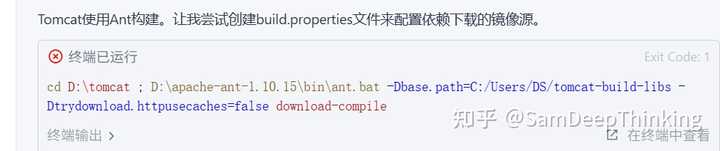 你也想轻松读懂源码和别人的代码吗？SamDeepThinking有妙招！