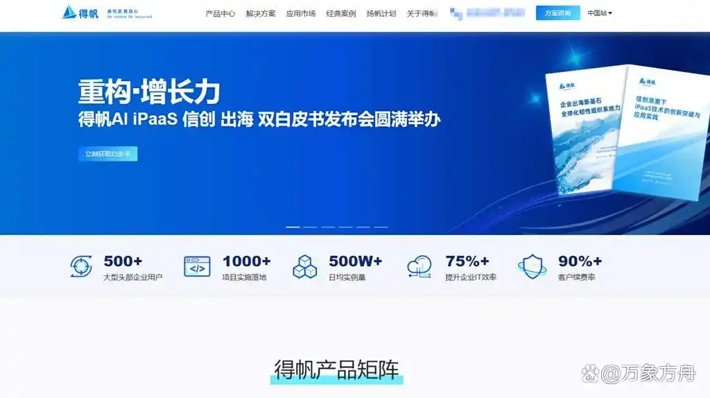 低代码平台到底有多重要?它的作用和国内主流产品你了解多少?