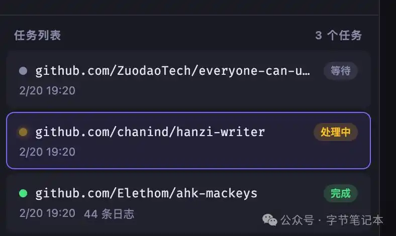 你真的可能不需要OpenClaw!让我来分享我的真实体验!
