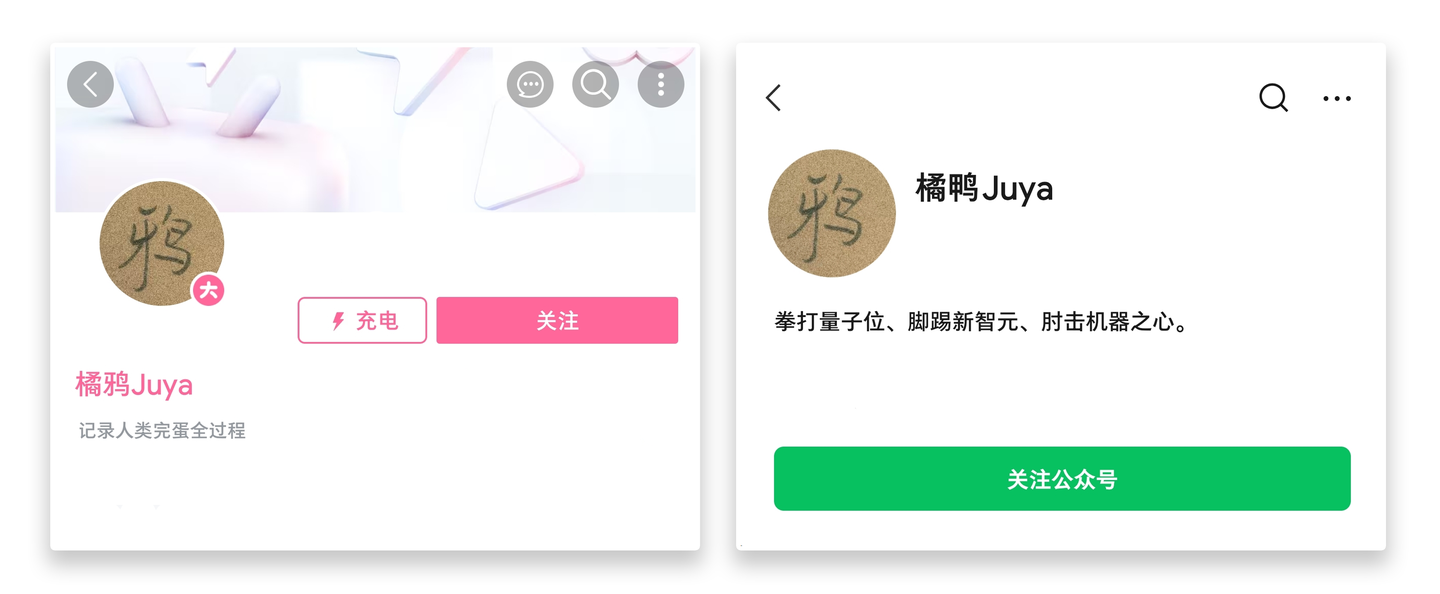 阿里海外推出AI编程神器Qoder，腾讯CodeBuddy中国版也来了！【AI 早报 2025-08-22】