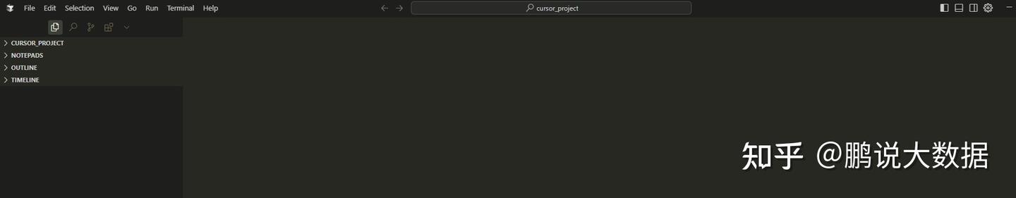 轻松上手!你的Cursor日常配置秘籍大公开!