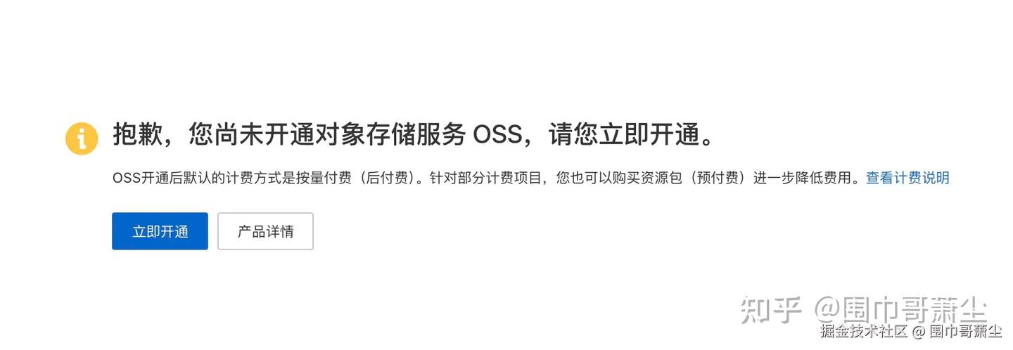 🎄用 Qoder 平台打造圣诞消消乐网页游戏,云端部署让你轻松上手!💻✨