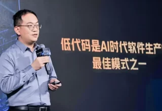 网易数帆推出CodeWave平台，竟然将低代码与AIGC技术完美融合！