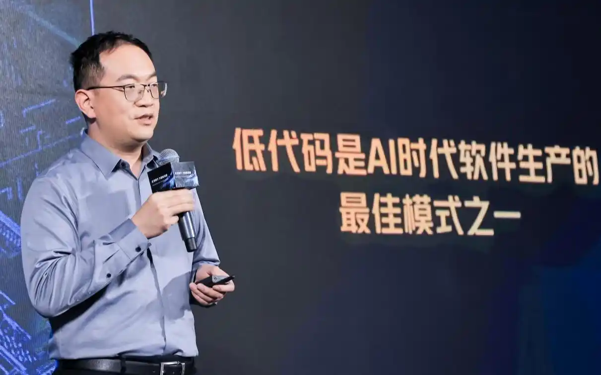 网易数帆推出CodeWave平台，竟然将低代码与AIGC技术完美融合！