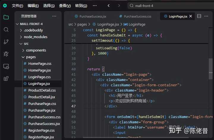 2026年,国内有哪些超越Cursor、Windsurf、Devin的AI编程神器?