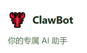 clawbot