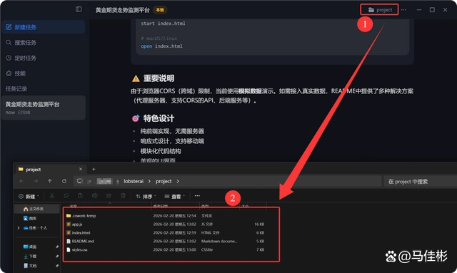 小白用户别再折腾OpenClaw了，试试有道龙虾LobsterAI，绝对更棒！