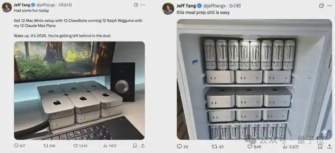 哇！Clawdbot居然被Claude公司逼着改名，背后竟然有这样的故事！