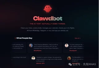 难以置信！这款AI竟然能接管你的电脑，打完电话后还能写代码？——Clawdbot的神奇原理大揭秘！