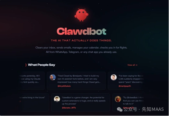 难以置信！这款AI竟然能接管你的电脑，打完电话后还能写代码？——Clawdbot的神奇原理大揭秘！