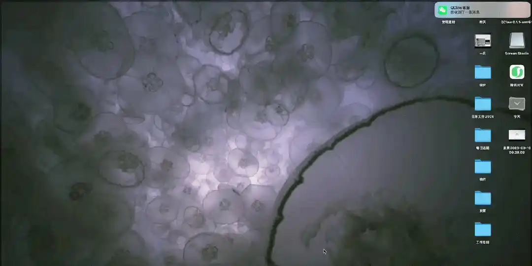 难以置信！腾讯QClaw直连微信，轻松搞定小龙虾！