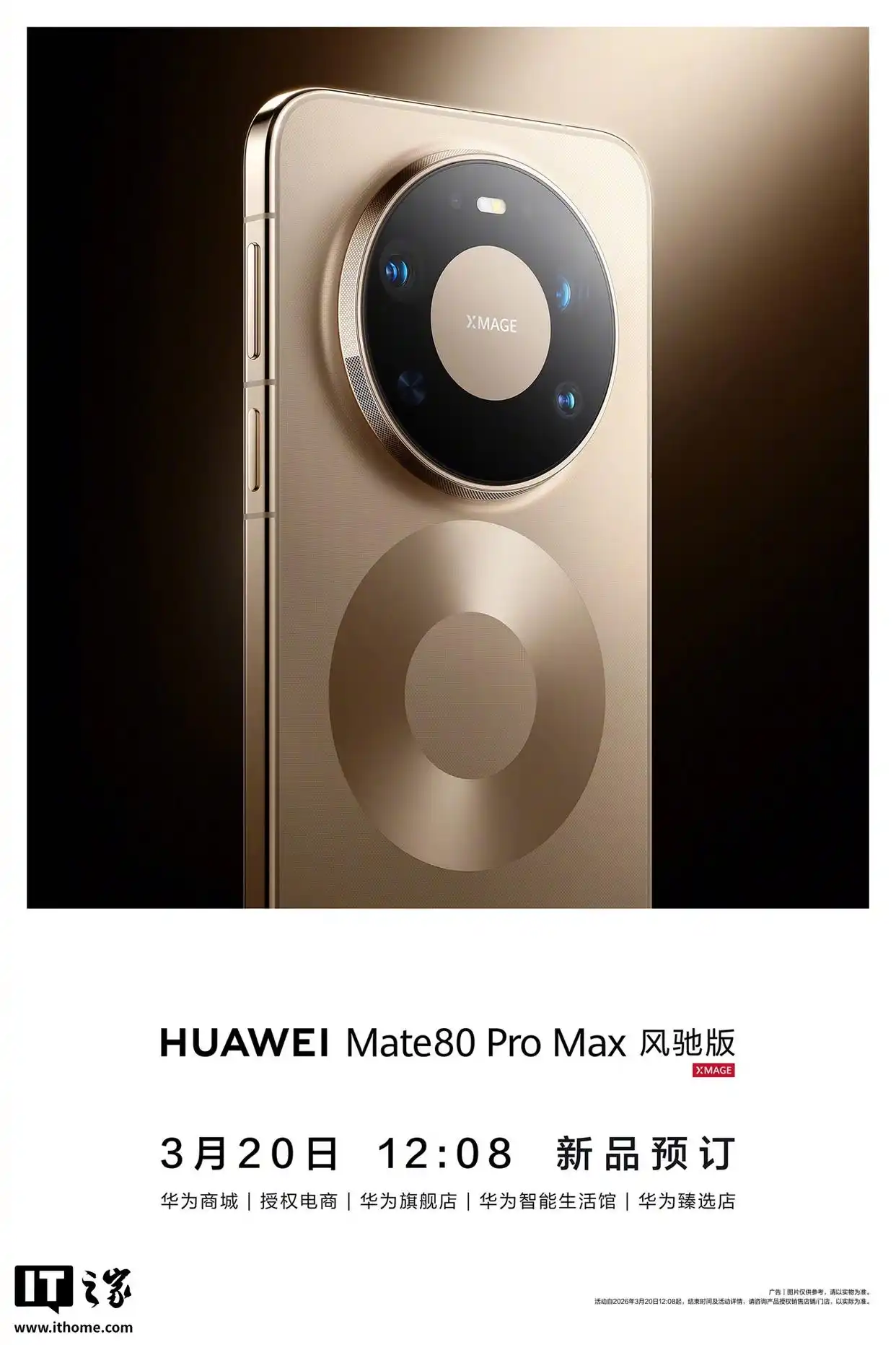 微信上线“龙虾”插件,变压器海外订单竟然暴涨!