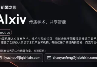 林衍凯教授说：OpenClaw，竟然像早期的Linux！