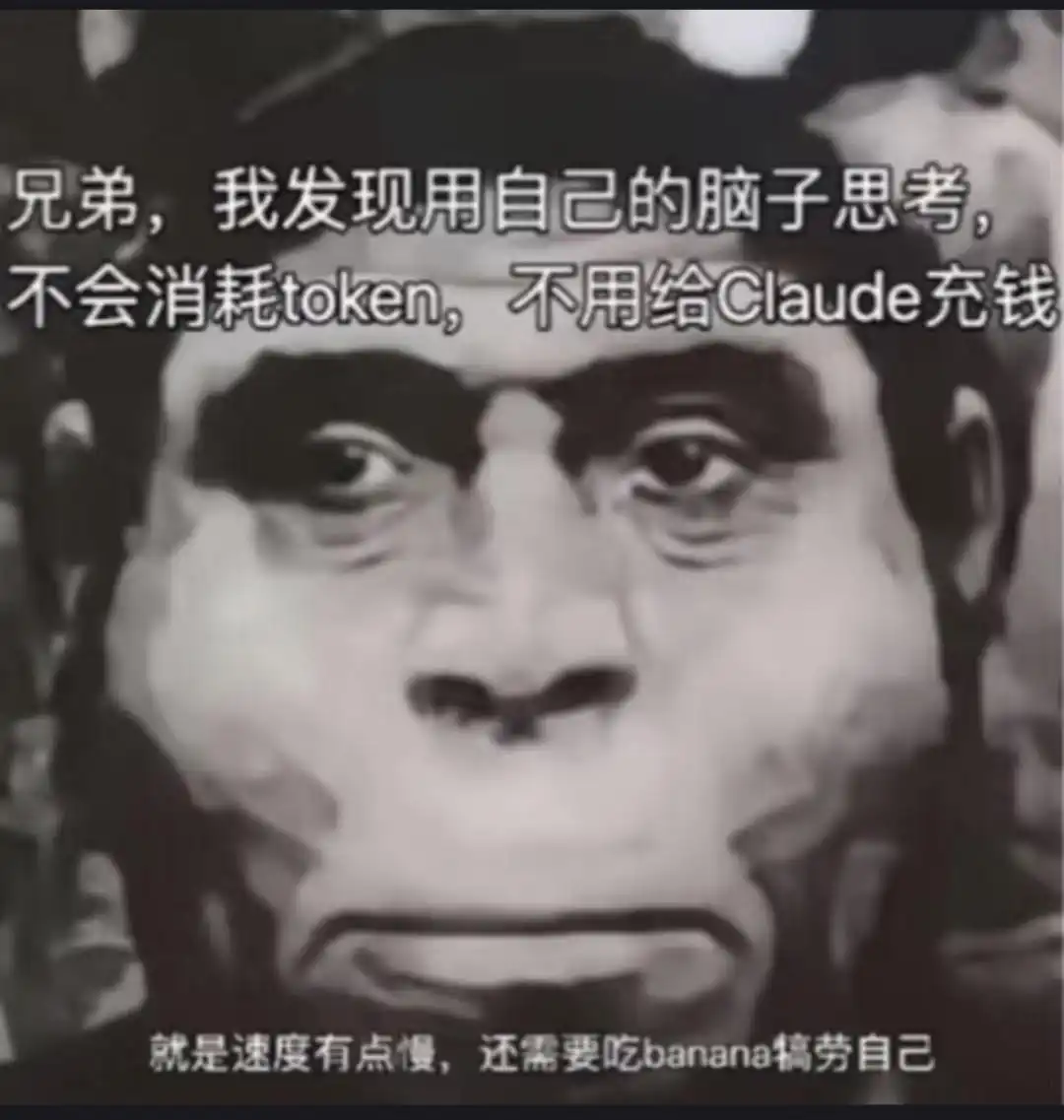 Kimi和Minimax的算力危机：智能白菜价，却让你买不到！