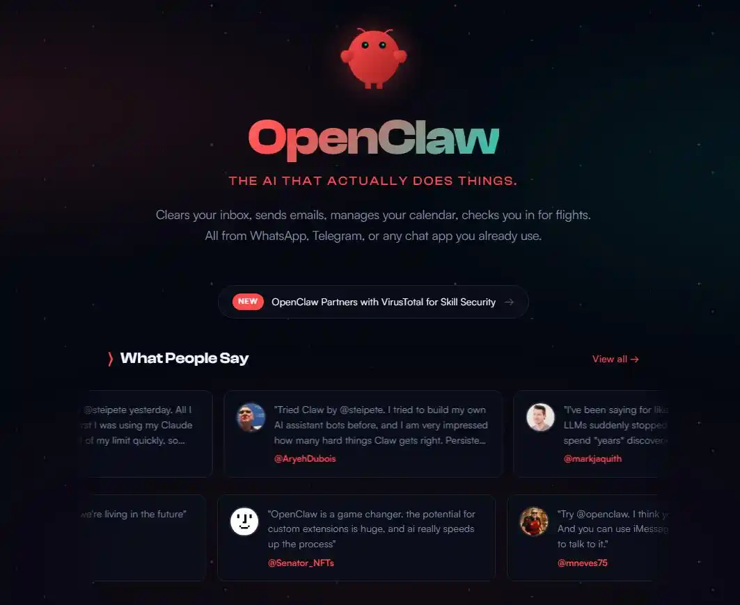 5分钟搞懂OpenClaw产业链：这只“AI龙虾”到底为什么这么火爆？