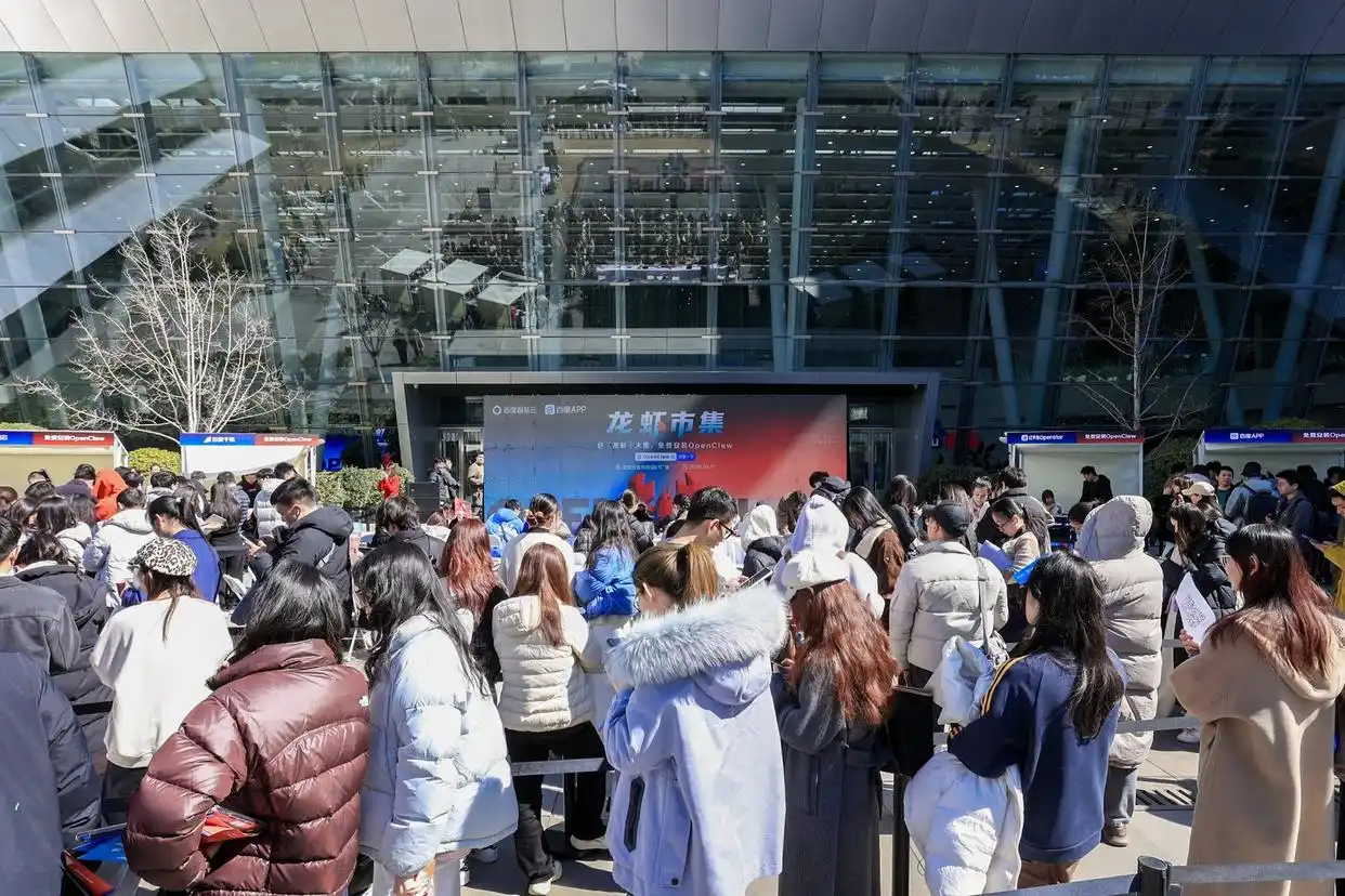 难怪百度如此力推养虾自由，零部署“龙虾”上线，现场市集让你嗨翻天！