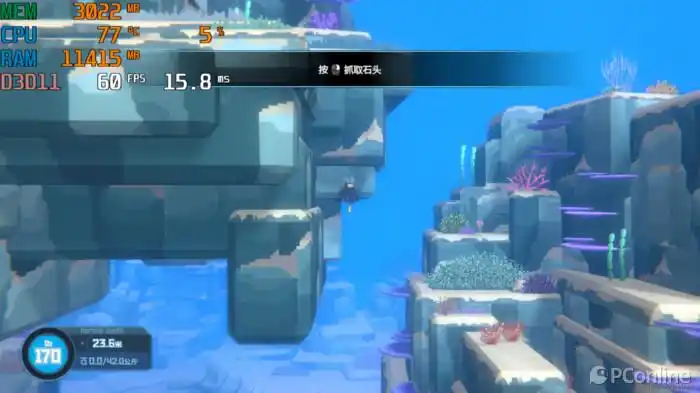 你绝对不能错过的微星Claw掌上游戏机：首款酷睿Ultra掌机带来的惊喜体验！