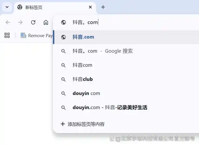腾讯QClaw实测：微信竟然找到了与“龙虾”和平共处的秘诀！