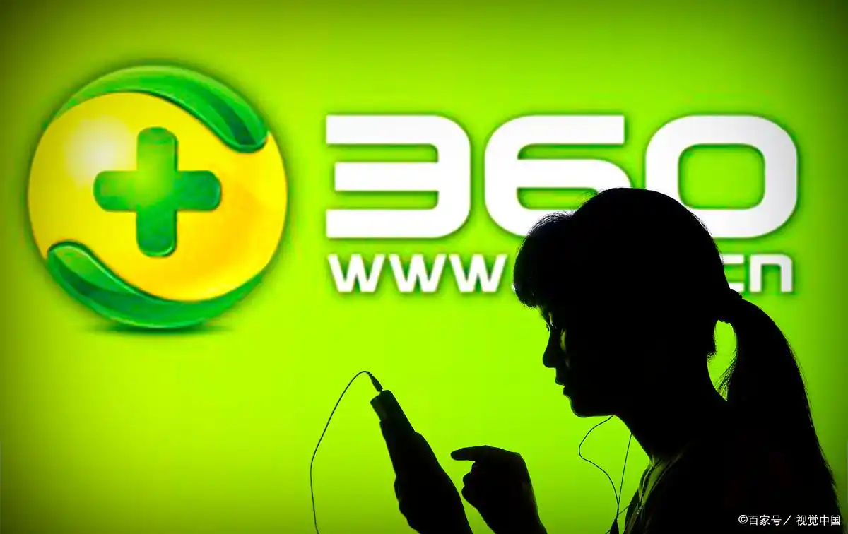 腾讯与360联手出击，“龙虾”免费安装，10分钟轻松上手，普通人也能拥有自己的AI管家！