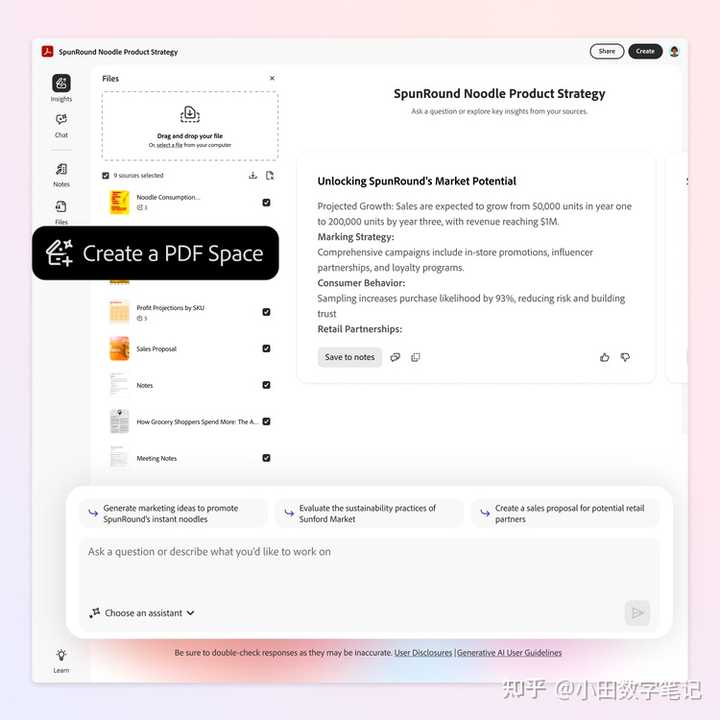 腾讯元宝上线腾讯视频,用户体验将迎来哪些意想不到的改变?