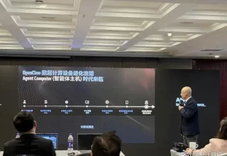 AMD先发制人：智能体时代，PC将迎来“智能体主机”的新纪元！