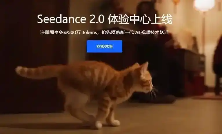 字节ArkClaw和腾讯WorkBuddy,哪一款才能让你心动?让我们用最简单的话来帮你挑选!